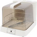 Lave-vaisselle, 22 cm, 8 L, portable, Ecoggeder