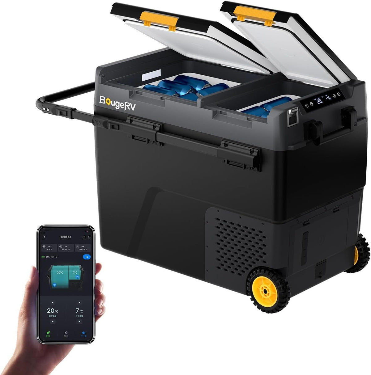 Mini-réfrigérateur CRD2, 57 L, –20 °C, BougeRV
