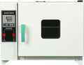 Four, 16 L, convection, XAXEURLKJ